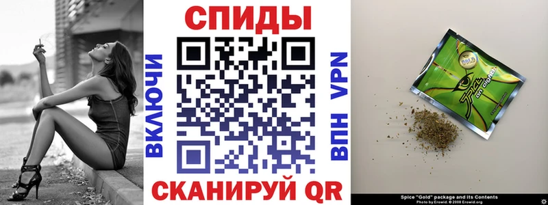 Бутират BDO Орехово-Зуево
