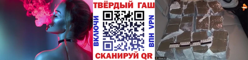Гашиш убойный  Орехово-Зуево 