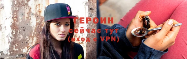 ГАЛЛЮЦИНОГЕННЫЕ ГРИБЫ Богданович