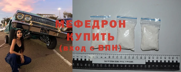 гашишное масло Богородицк