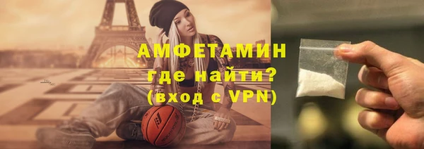каннабис Новокубанск