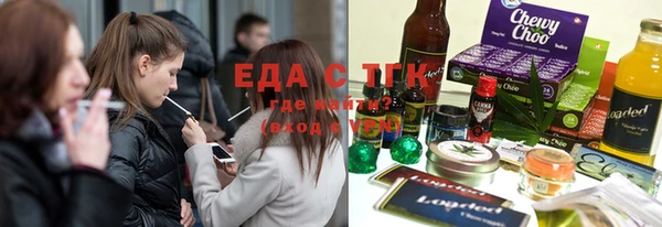ГАЛЛЮЦИНОГЕННЫЕ ГРИБЫ Богданович